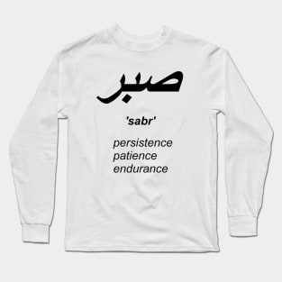 sabr Long Sleeve T-Shirt